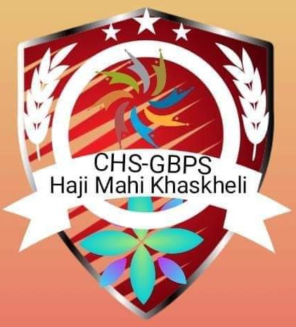 ilmi markaz free school software school name